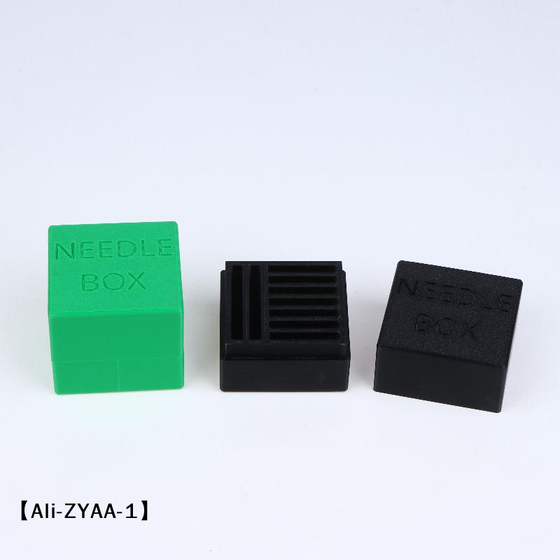 Sewing Machine Needle - 【A】Коробка для хранения игл для швейных