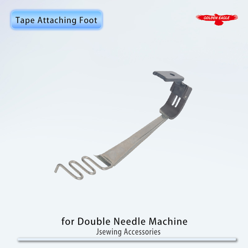 Twin Needle Stretch - DY403 (F524) Лапка для крепления ленты,