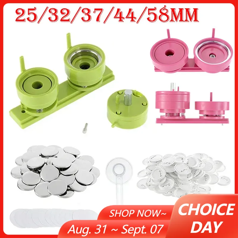 Button Hole Cutter - 100 комплектов 25/32/37/44/58 мм, машина для