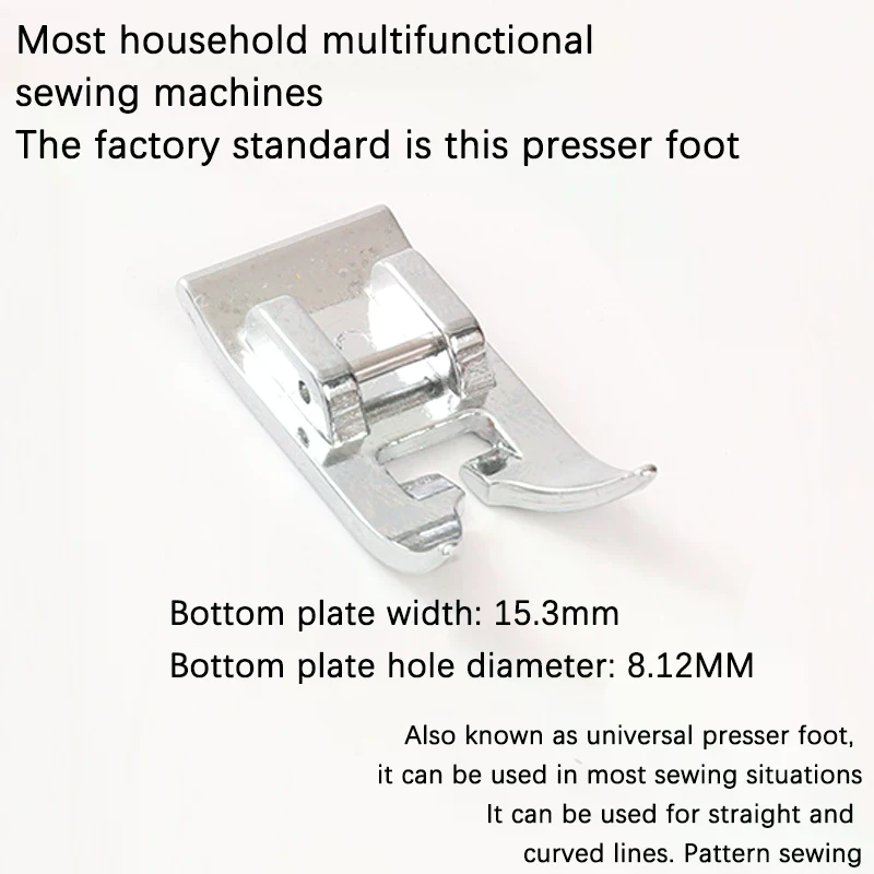 2 шт. универсальные прижимные  – обзор и цена Sewing Machine Fabric