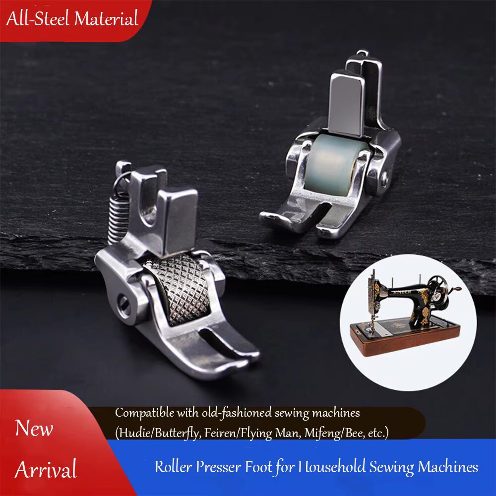 Цельностальная роликовая прижи – обзор и цена Sewing Machine Fabric