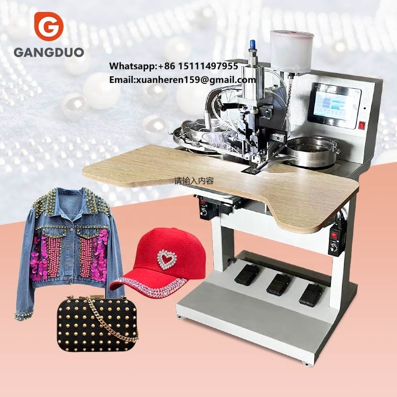 Автоматическая машина для приш – обзор и цена Sewing Machine Fabric